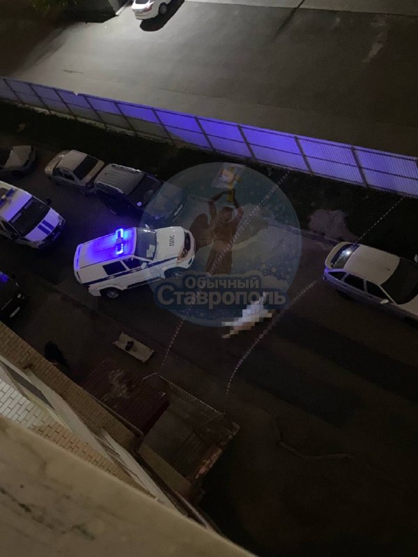 Фото поста канала  ОБЫЧНЫЙ СТАВРОПОЛЬ