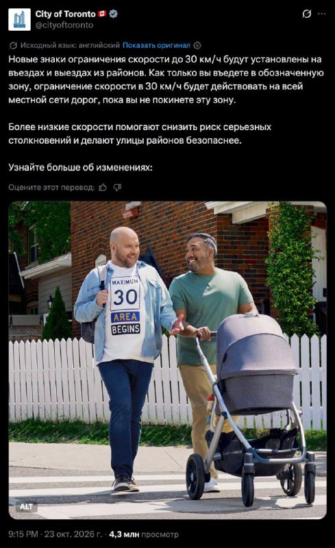 Фото поста канала  Выпускайте КракенаZ!