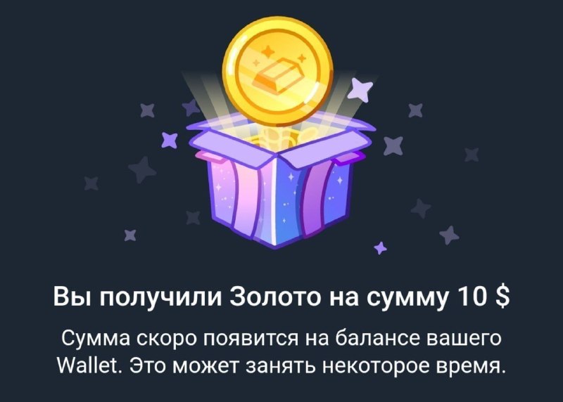 Фото поста канала DropCryptoZona💵💪