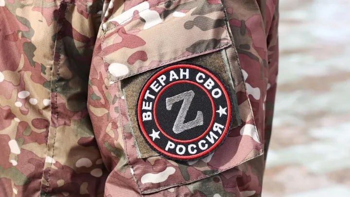 Фото поста канала  ЯМонитор