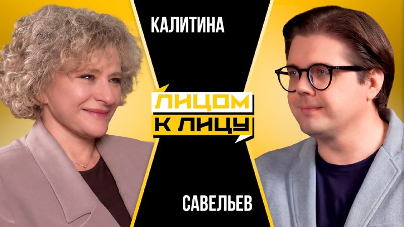 Фото поста канала  ONT NEWS