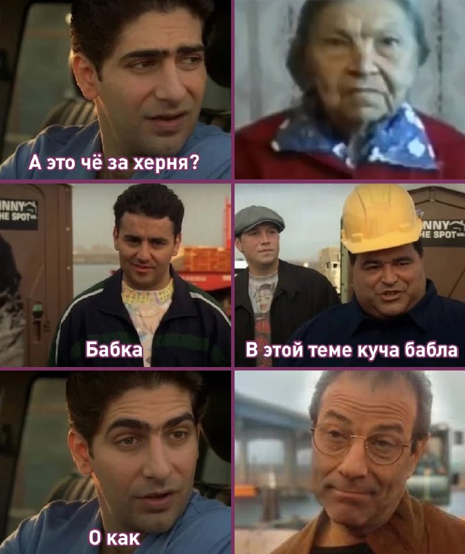 Фото поста канала  Лентач