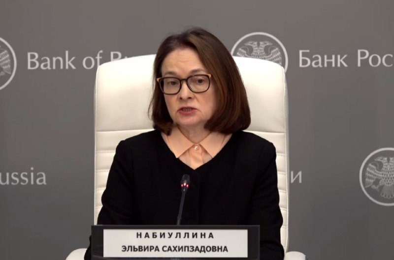 Фото поста канала Топор Live