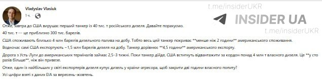 Фото поста канала  ПОЛУАВТОБИЯ