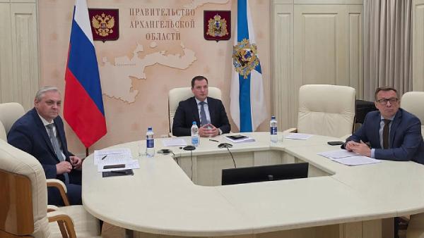 Фото поста канала  АрхДайджест