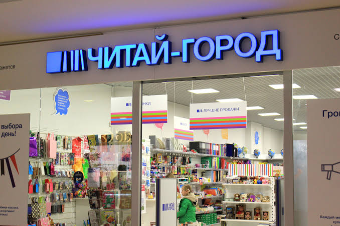 Фото поста канала  RusNews ⭕️