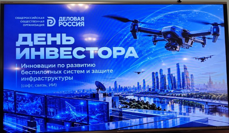 Фото поста канала  V Z Выключаем эмоции, включаем ум