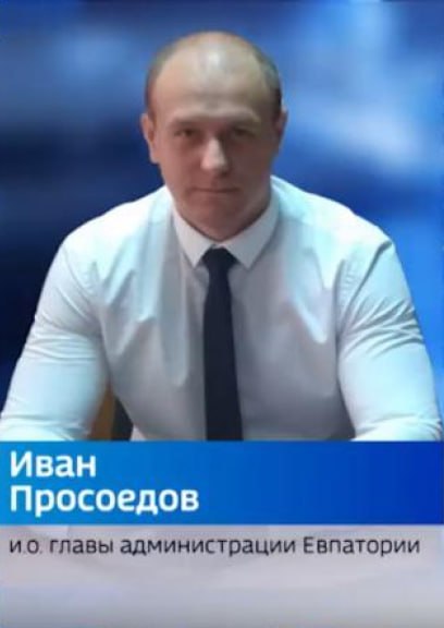 Фото поста канала  Крымский ветер