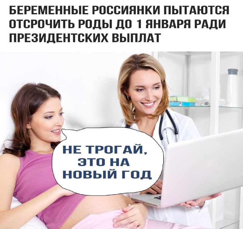 Фото поста канала мы вам перезвоним