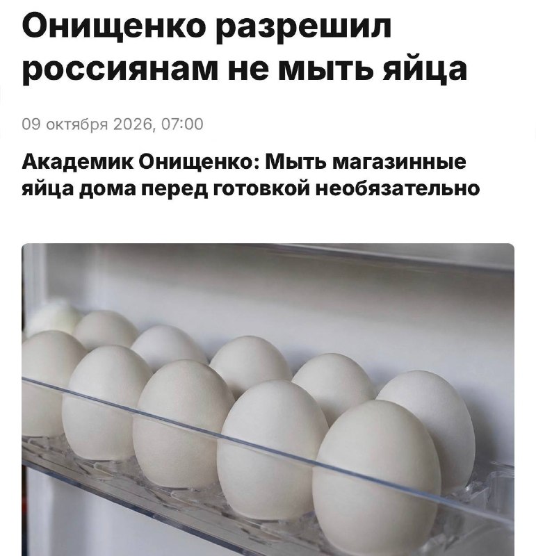 Фото поста канала  Зеленодольск Life | Яшел Үзән| РТ