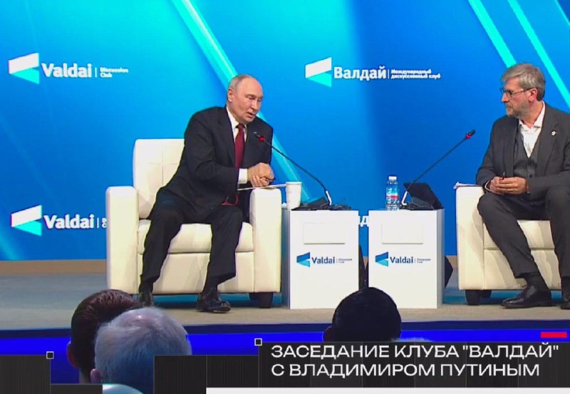 Фото поста канала  Кабинет инвестора
