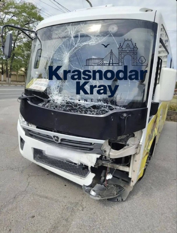 Фото поста канала  Краснодар и край