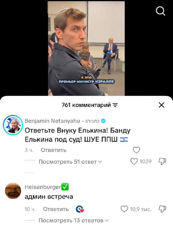 Фото поста канала  на Youtube уже больше 17ти лет!