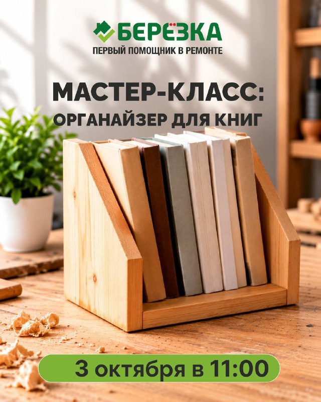 Фото поста канала  Зеленодольск Life | Яшел Үзән| РТ