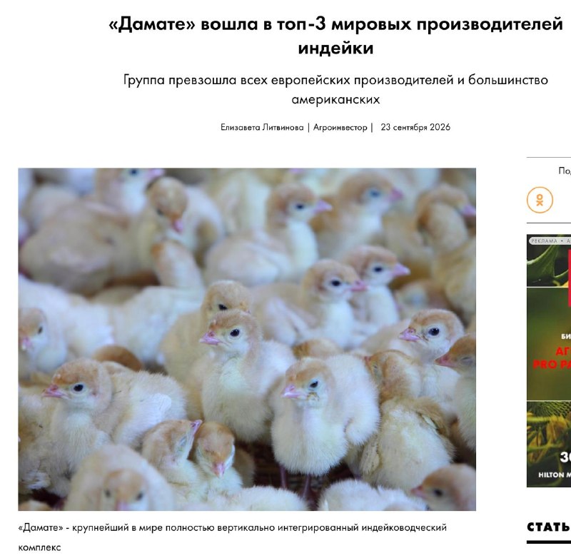 Фото поста канала  Медиатехнолог