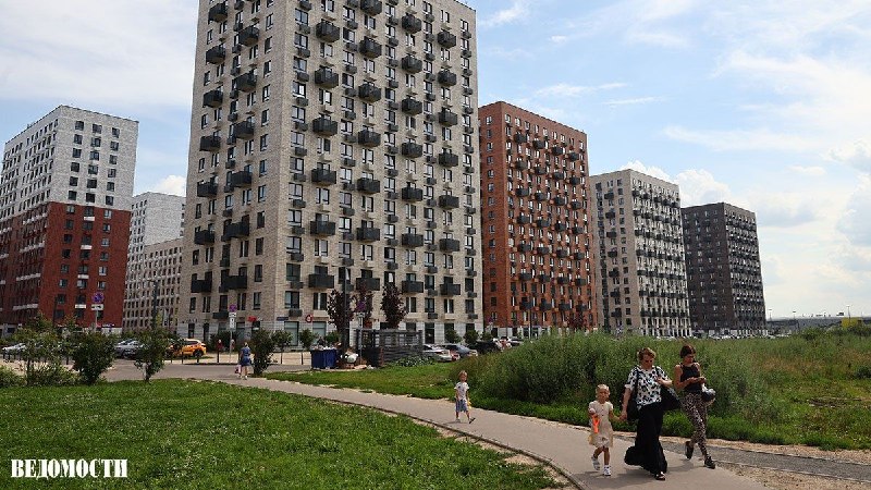 Фото поста канала  ВЕДОМОСТИ