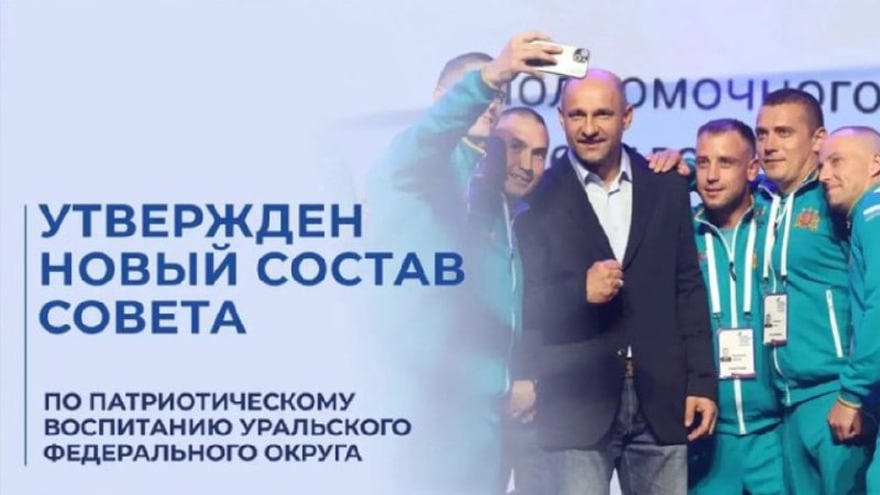 Фото поста канала  ЯМонитор