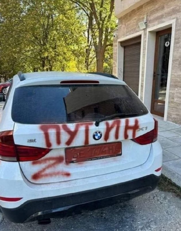 Фото поста канала  ВАШИ НОВОСТИ