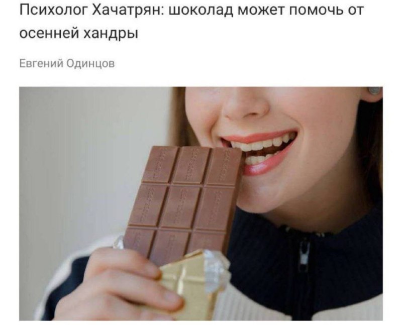 Фото поста канала Пресса.uz – Новости Узбекистана