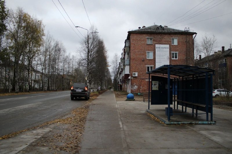 Фото поста канала  Мониторинг 11 Республика Коми