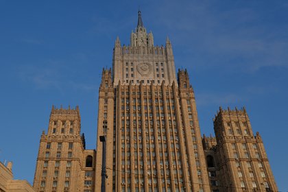 Фото поста канала  Лента Новостей