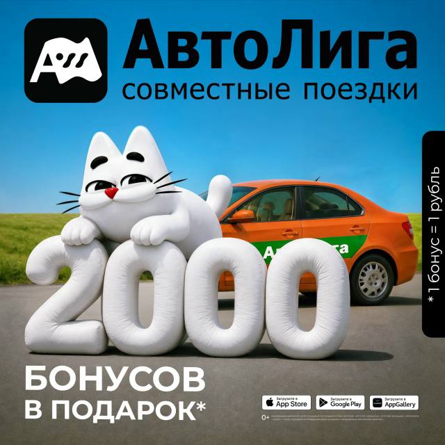 Фото поста канала  Типичный Тобольск