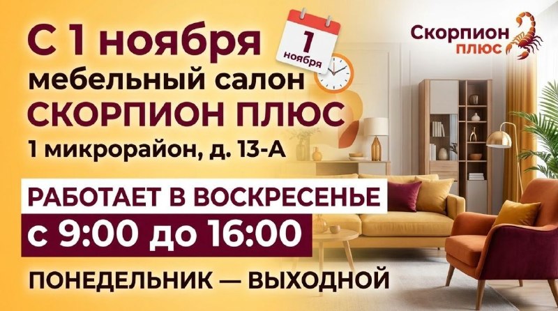 Фото поста канала  Красный Луч ЛЕНТА НОВОСТЕЙ И ОБСУЖДЕНИЙ