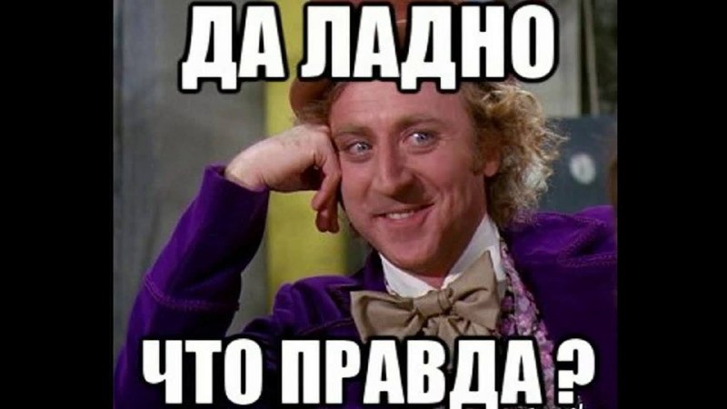 Фото поста канала  Rogandar NEWs: Новости, факты, события!