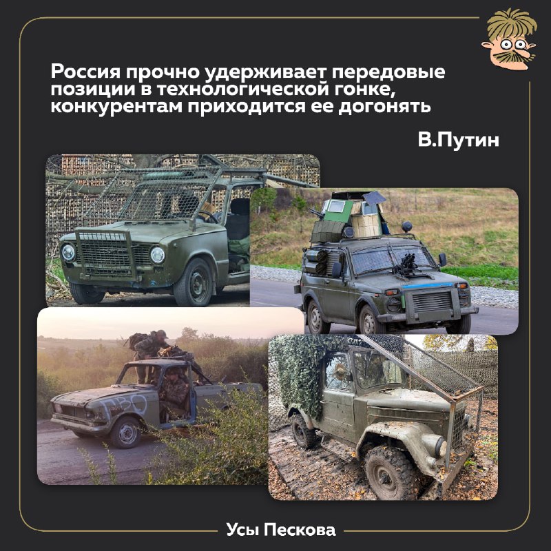 Фото поста канала  Можем объяснить