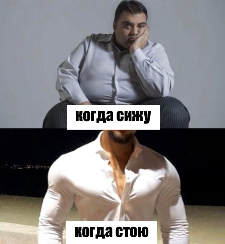 Фото поста канала Спортсмен