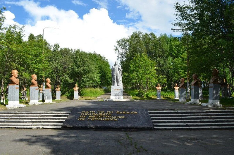 Фото поста канала  Заполярный Ворчун | Ⓜ️ Мурманск