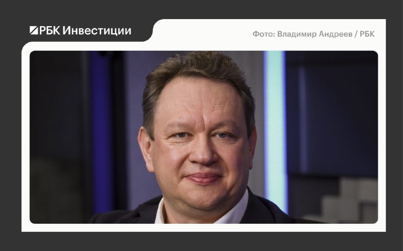 Фото поста канала  Сам ты инвестор!