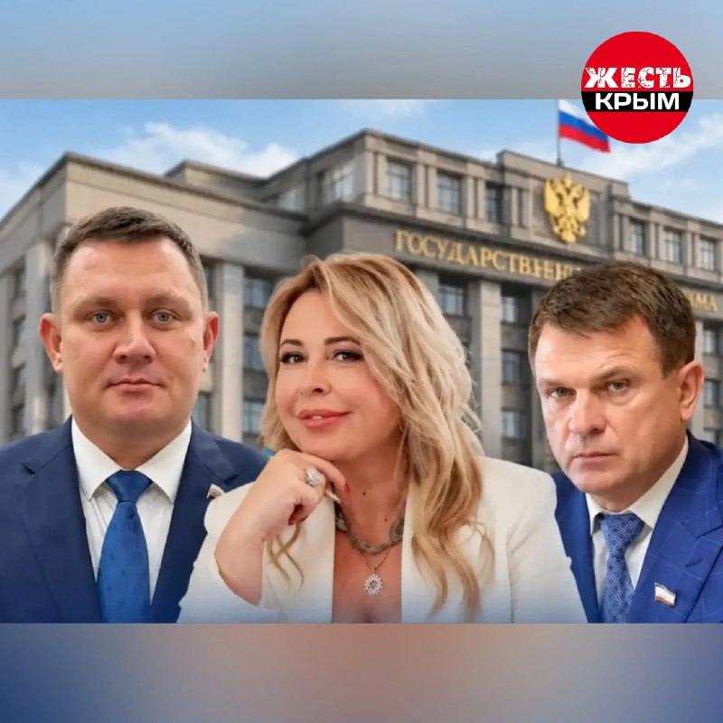 Фото поста канала Жесть Крым • Симферополь • Севастополь