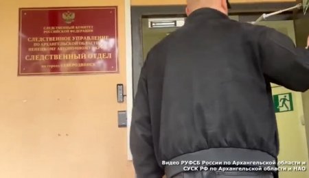 Фото поста канала  АрхДайджест