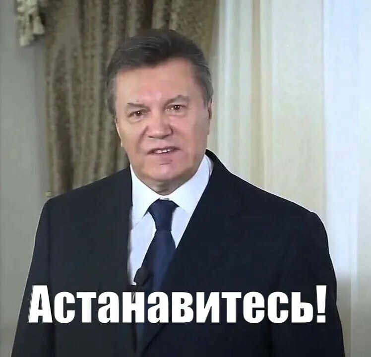 Фото поста канала  РИА КАТЮША