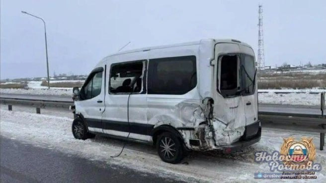 Фото поста канала  Новости Ростова - Rostovnews61