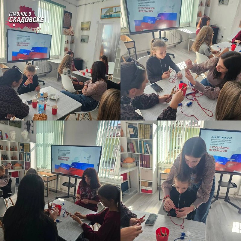 Фото поста канала  Главное в Скадовске