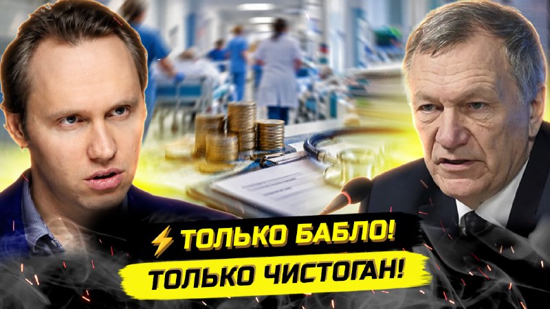 Фото поста канала  Павел Иванов | Аудио статьи