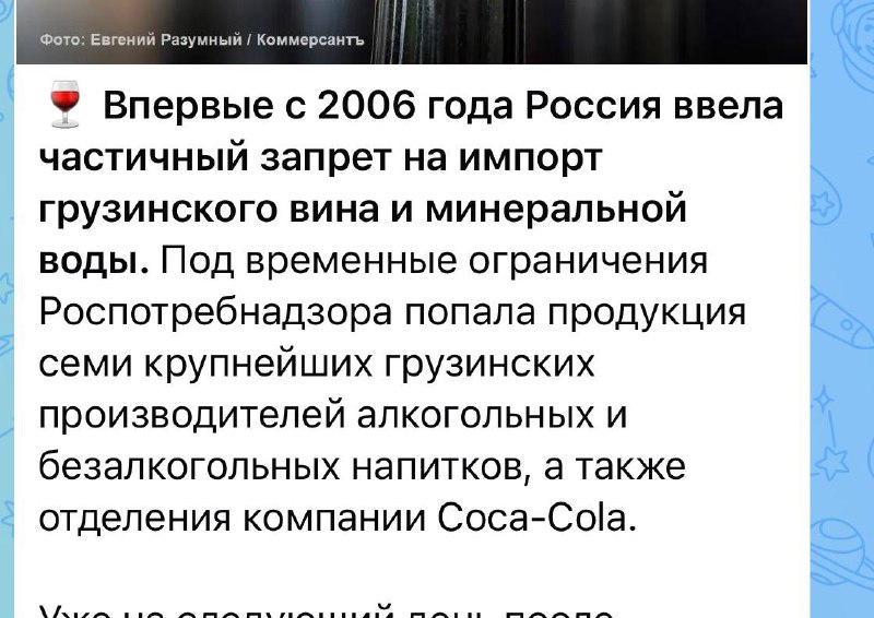 Фото поста канала Евгений Черных и 580 🍋