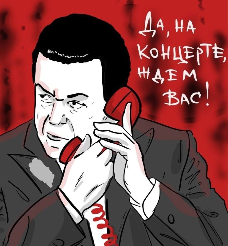 Фото поста канала  Крымский ветер