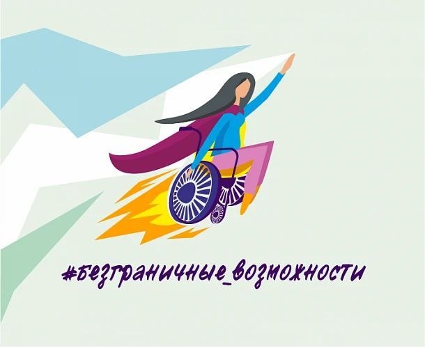 Фото поста канала  Октябрьский округ г. Иркутска