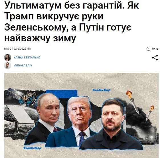 Фото поста канала  Антифишки- НОВОСТИ ОНЛАЙН