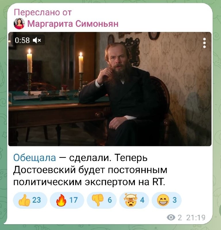 Фото поста канала  В карбюраторе конденсат 🇷🇺