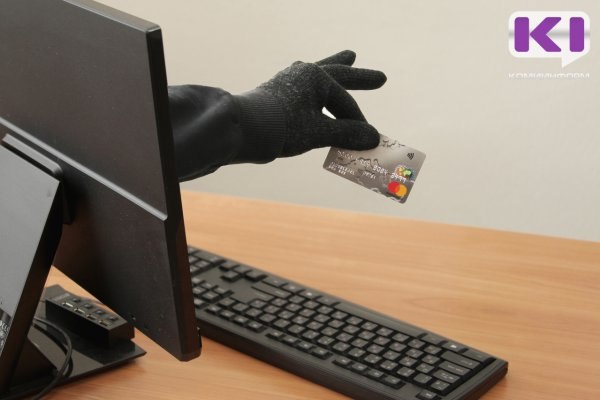 Фото поста канала  Комиинформ