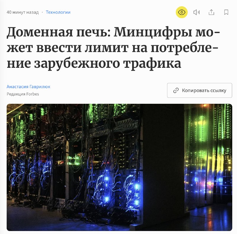 Фото поста канала НЕЙРОГРАМОТНОСТЬ