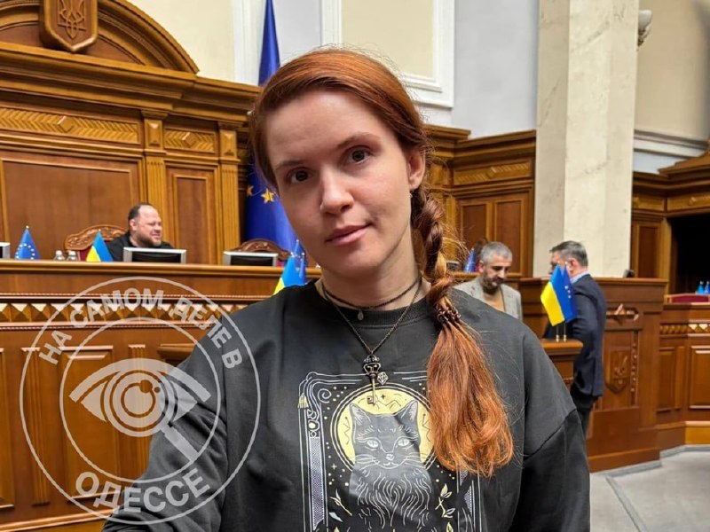 Фото поста канала  Чья Украина?