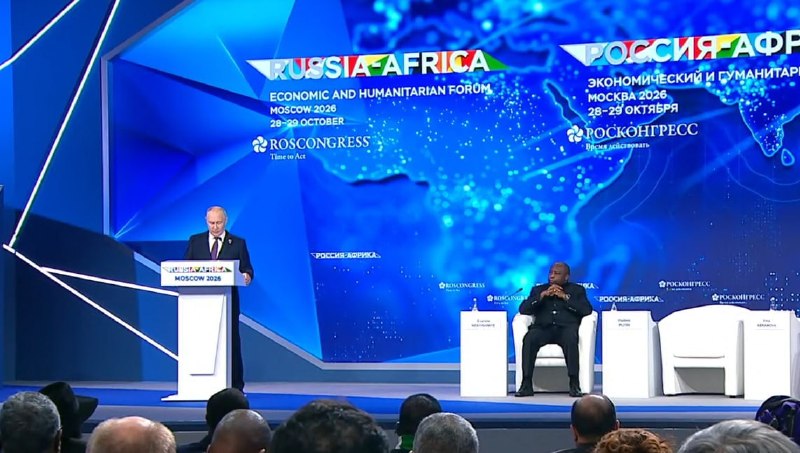 Фото поста канала Топор Live