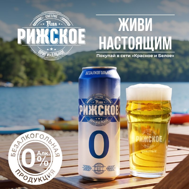 Фото поста канала  Клопс