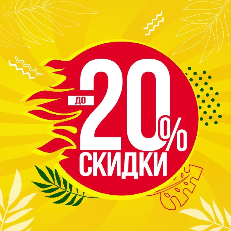 Фото поста канала  Мариуполь Online