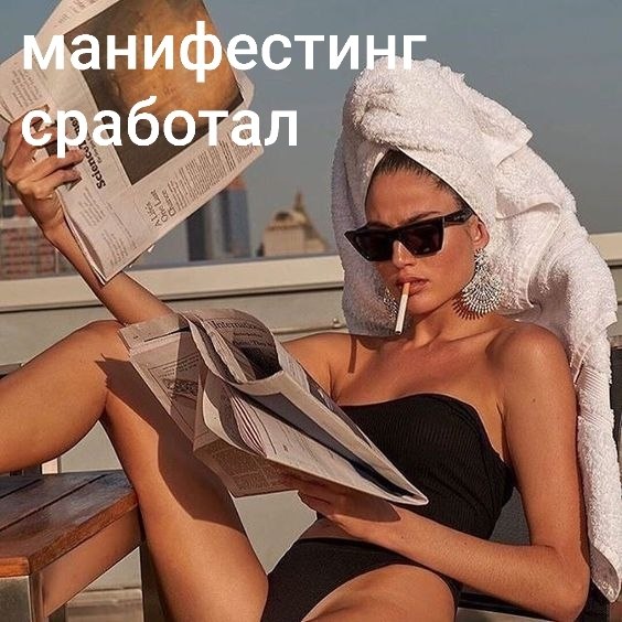 Фото поста канала вода питьевая